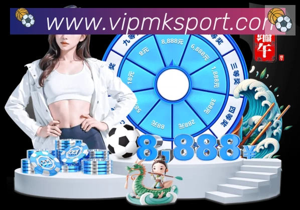 MK体育全站App MK体育全站App